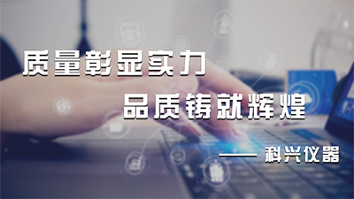 通風管道的設計原理和實際功效介紹